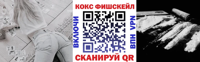 Купить закладку СК  Каннабис  Меф мяу мяу  ГАШИШ  Краснозаводск