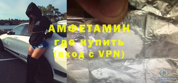 прущая мука Инта