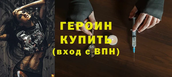 твердый Иннополис