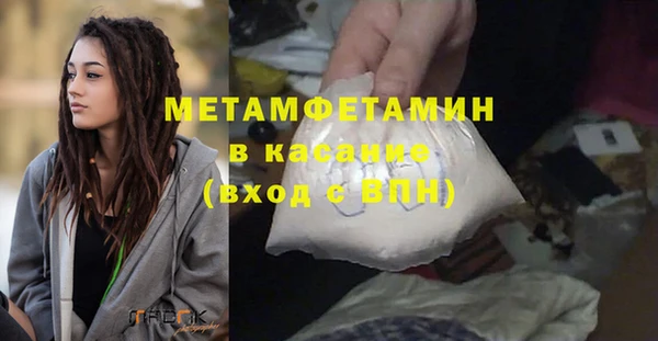 прущая мука Инта