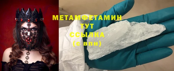 твердый Иннополис