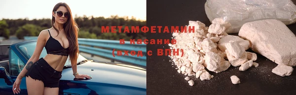 прущая мука Инта