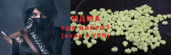 твердый Иннополис