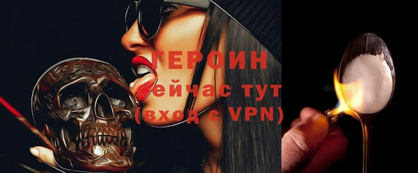 твердый Иннополис