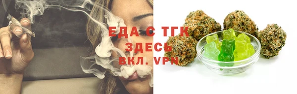 твердый Иннополис