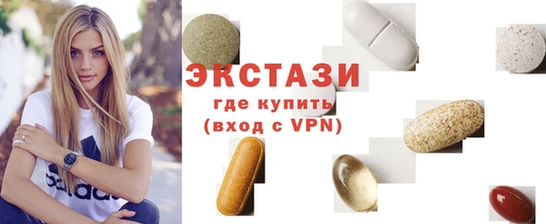 прущая мука Инта
