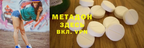 твердый Иннополис