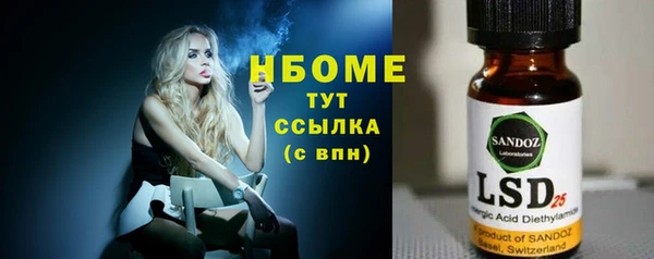 твердый Иннополис