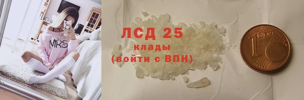 твердый Иннополис