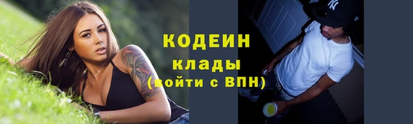 меф Всеволожск