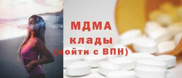 твердый Иннополис