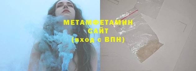 прущая мука Инта