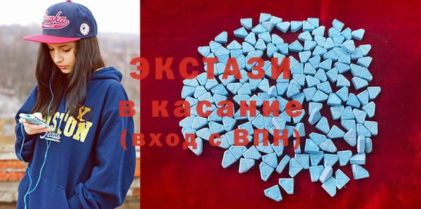 прущая мука Инта
