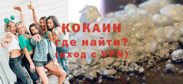 твердый Иннополис