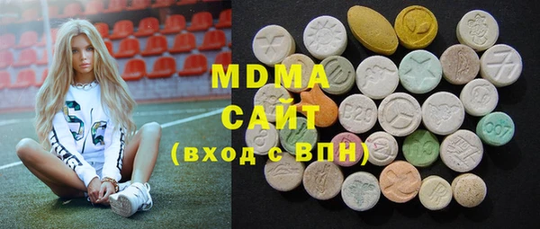 прущая мука Инта