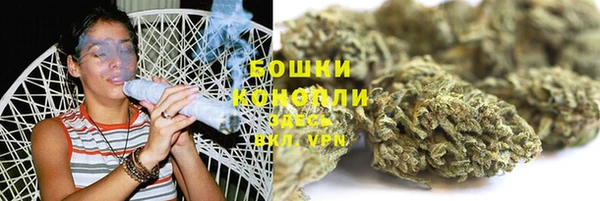 COCAINE Инсар