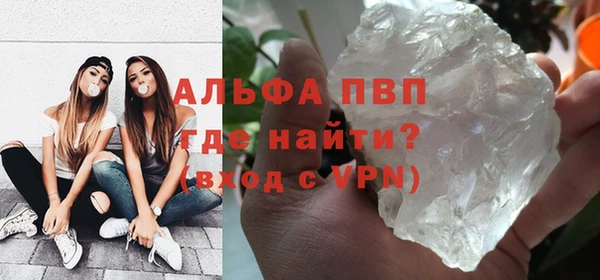 твердый Иннополис