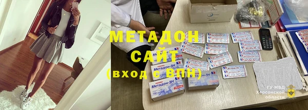твердый Иннополис