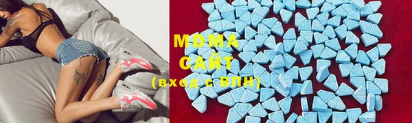 прущая мука Инта