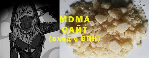 твердый Иннополис