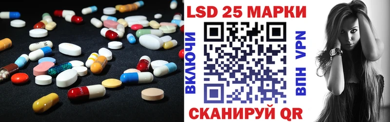 ЛСД экстази ecstasy  Купить где  Краснозаводск 